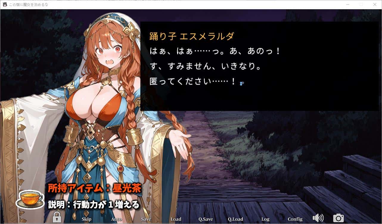 视觉数据1